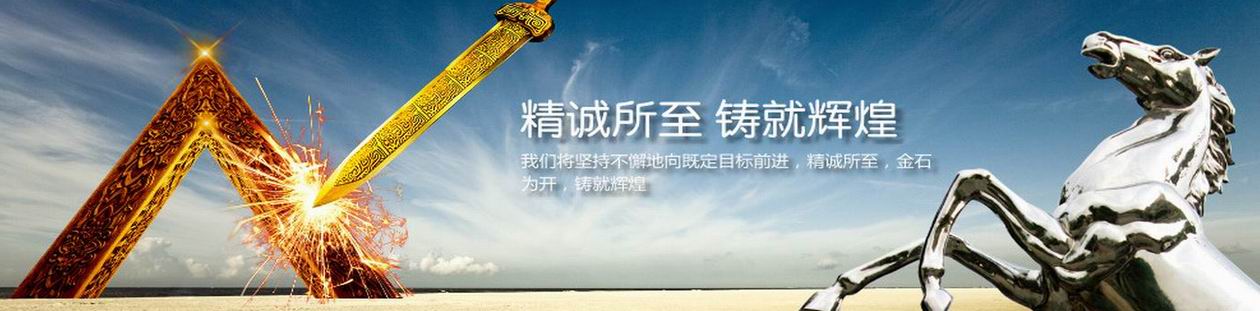 合肥開鎖多少錢
