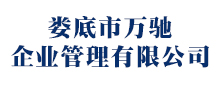 濟南專業開鎖公司電話