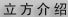 贛州修鎖換鎖