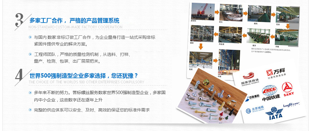 吉林附近換鎖