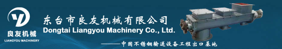 長沙開鎖公司收費標準