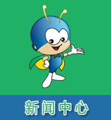 惠州開汽車鎖價格