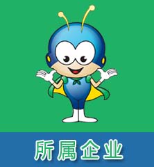 烏魯木齊專開汽車鎖