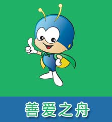 溫州防盜門開鎖多少錢