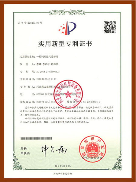惠州汽車開鎖公司