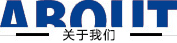 武漢上門換鎖電話