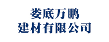 沈陽開鎖價格