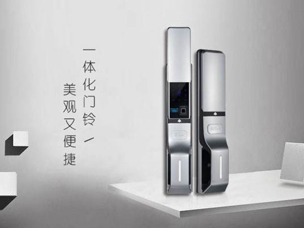 海口上門開鎖電話