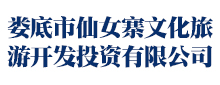 東莞開車鎖的電話
